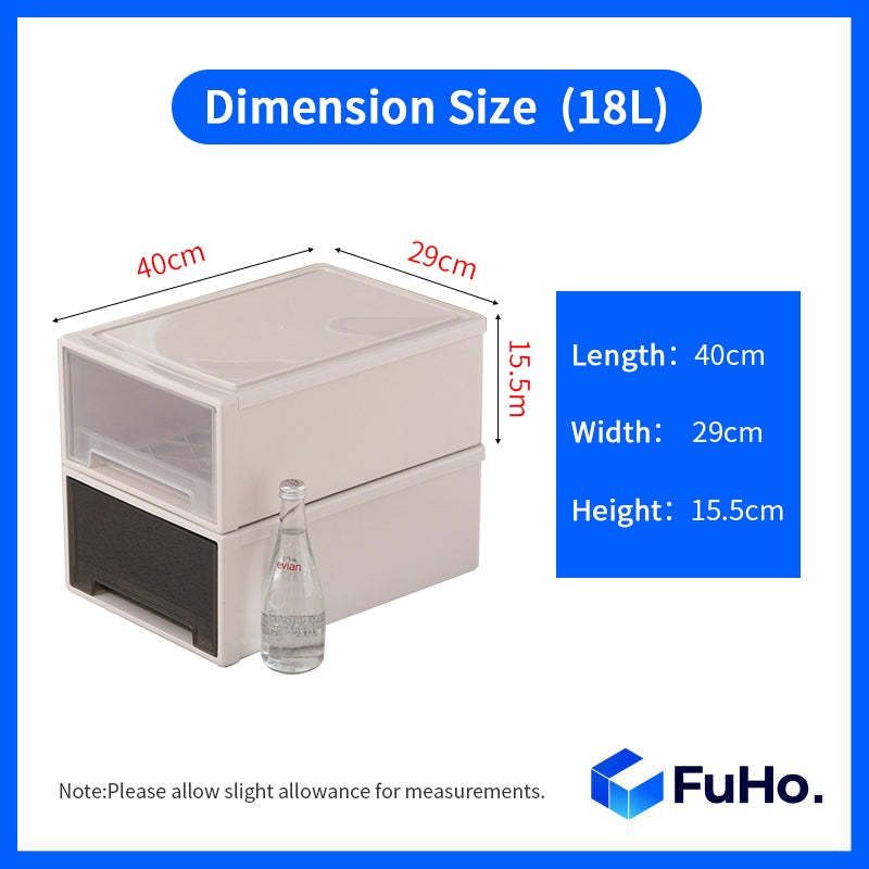(1pcs) 🇸🇬READY STOCK🇸🇬 FuHo Transparent Stackable box | Stackable Drawer | Organiser Box | Wardrobe Box (HL0023)
