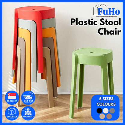 🇸🇬READY STOCK🇸🇬 FuHo Stackable Windmill Stool | Chair | Bench | Telescopic Bench | Portable Chair | (HL0250)