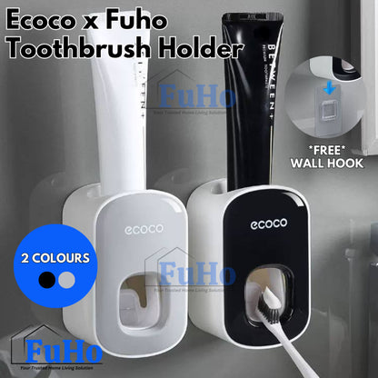 🇸🇬READY STOCK🇸🇬 FuHo x Ecoco Toothpaste Holder | Toothpaste | Toothbrush | Toothpaste Dispensers | TL0049