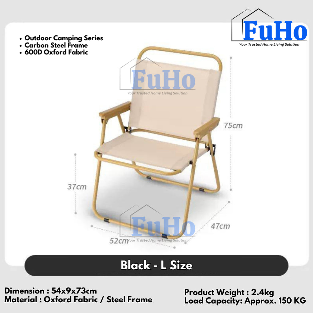 🇸🇬READY STOCK🇸🇬 FuHo Premium Foldable Camping Chair with Backrest | Chair | Camping Chair | Portable Chair | HL0328