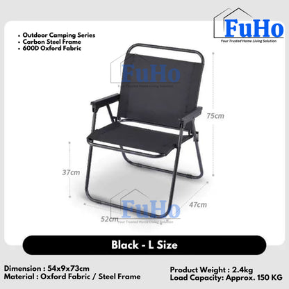 🇸🇬READY STOCK🇸🇬 FuHo Premium Foldable Camping Chair with Backrest | Chair | Camping Chair | Portable Chair | HL0328
