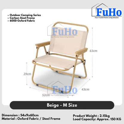 🇸🇬READY STOCK🇸🇬 FuHo Premium Foldable Camping Chair with Backrest | Chair | Camping Chair | Portable Chair | HL0328