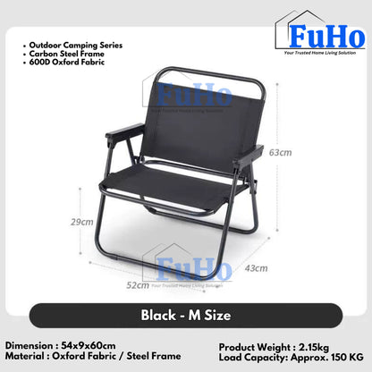 🇸🇬READY STOCK🇸🇬 FuHo Premium Foldable Camping Chair with Backrest | Chair | Camping Chair | Portable Chair | HL0328