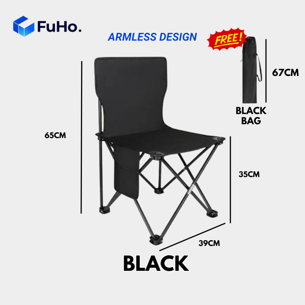 🇸🇬READY STOCK🇸🇬 FuHo Foldable Bench Chair | Outdoor Chair | Camping Chair | Hiking Chair | Portable Chair (HL0212)