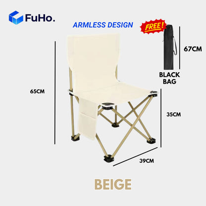 🇸🇬READY STOCK🇸🇬 FuHo Foldable Bench Chair | Outdoor Chair | Camping Chair | Hiking Chair | Portable Chair (HL0212)
