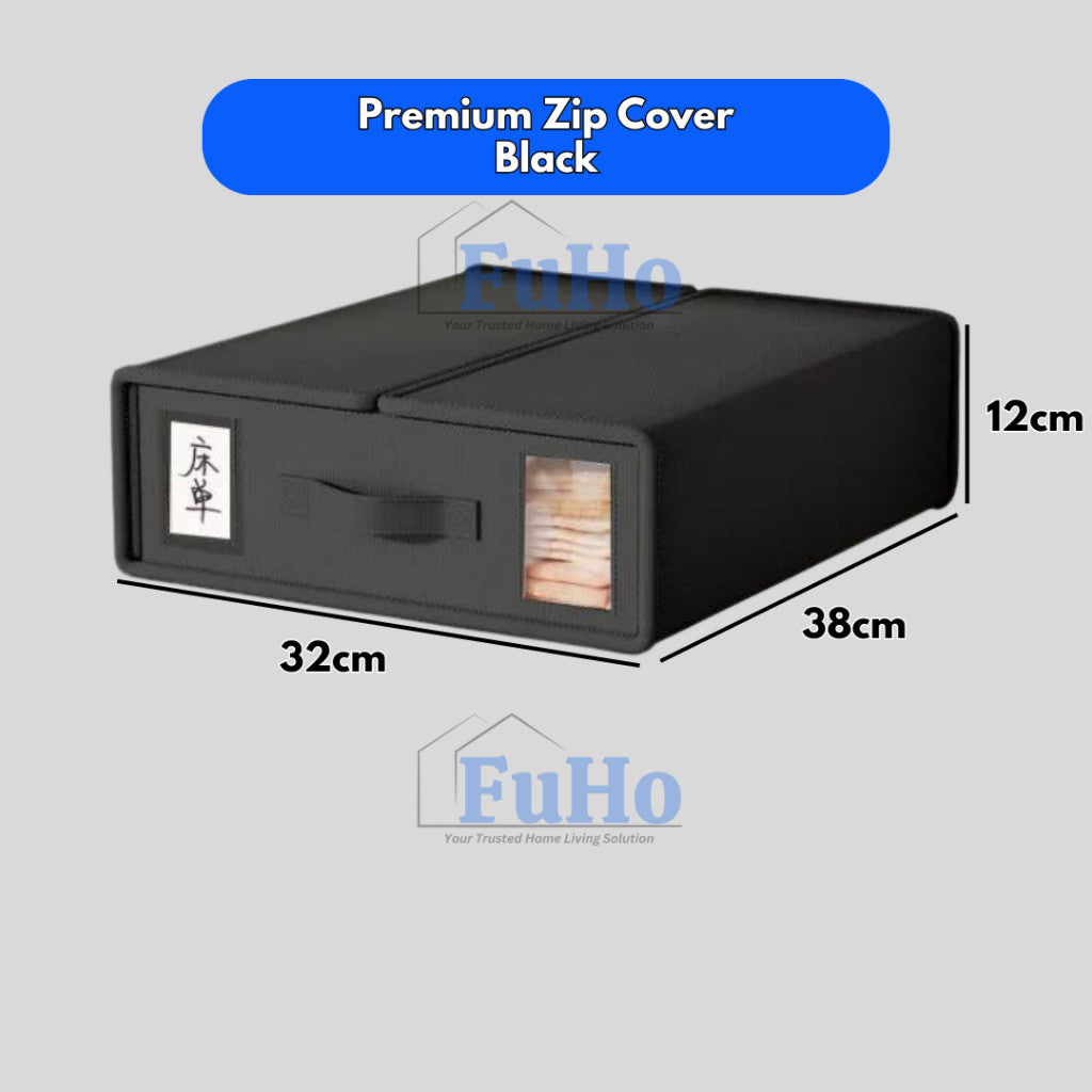 🇸🇬READY STOCK🇸🇬 FuHo Linen Bedsheet Cover Storage Box | Blanket Storage Box | Mattress Storage Box | Curtain (HL0333)