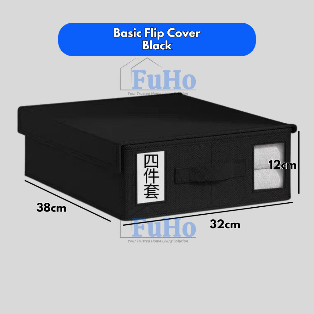 🇸🇬READY STOCK🇸🇬 FuHo Linen Bedsheet Cover Storage Box | Blanket Storage Box | Mattress Storage Box | Curtain (HL0333)