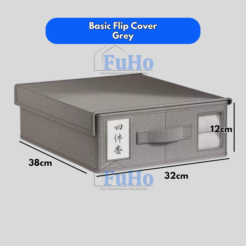 🇸🇬READY STOCK🇸🇬 FuHo Linen Bedsheet Cover Storage Box | Blanket Storage Box | Mattress Storage Box | Curtain (HL0333)