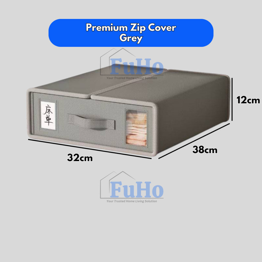 🇸🇬READY STOCK🇸🇬 FuHo Linen Bedsheet Cover Storage Box | Blanket Storage Box | Mattress Storage Box | Curtain (HL0333)