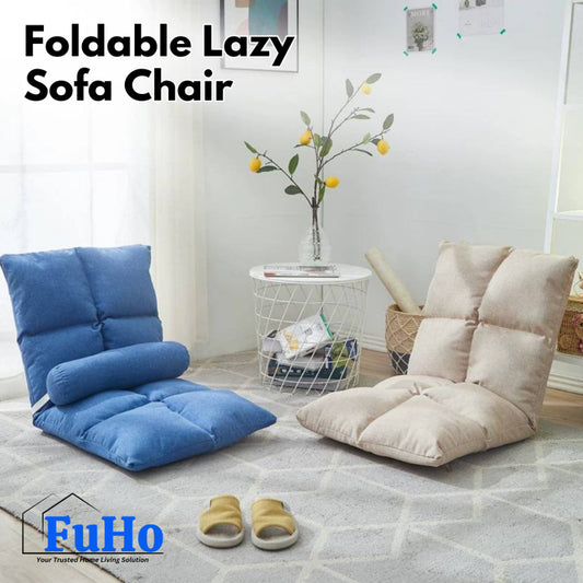 🇸🇬READY STOCK🇸🇬 FuHo Foldable Chair | Lazy Sofa | Portable Chair | Sofa | Office Chair | (HL0317)