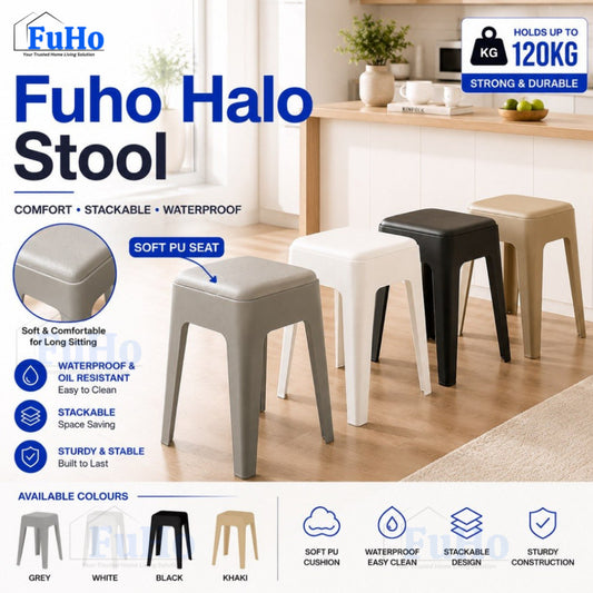 Fuho Halo Leather Stool | Stackable Chair | Windmill Chair | Stackable Benches (HL0348)