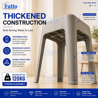 Fuho Halo Leather Stool | Stackable Chair | Windmill Chair | Stackable Benches (HL0348)