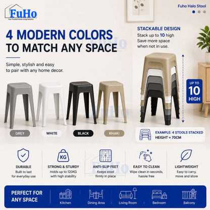 Fuho Halo Leather Stool | Stackable Chair | Windmill Chair | Stackable Benches (HL0348)
