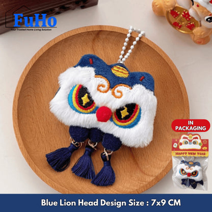 Chinese New Year Festive Decoration Set | Fu Lion Dance | Red Lanterns | Fu Charms | Ang Bao | CNY Decoration