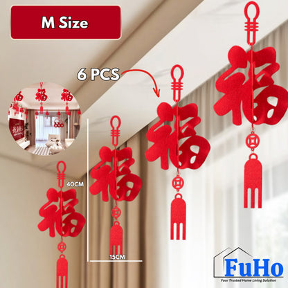 Chinese New Year Festive Decoration Set | Fu Lion Dance | Red Lanterns | Fu Charms | Ang Bao | CNY Decoration