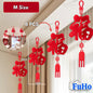 Chinese New Year Festive Decoration Set | Fu Lion Dance | Red Lanterns | Fu Charms | Ang Bao | CNY Decoration