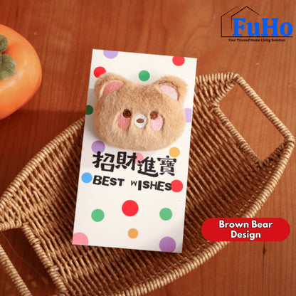 Chinese New Year Festive Decoration Set | Fu Lion Dance | Red Lanterns | Fu Charms | Ang Bao | CNY Decoration