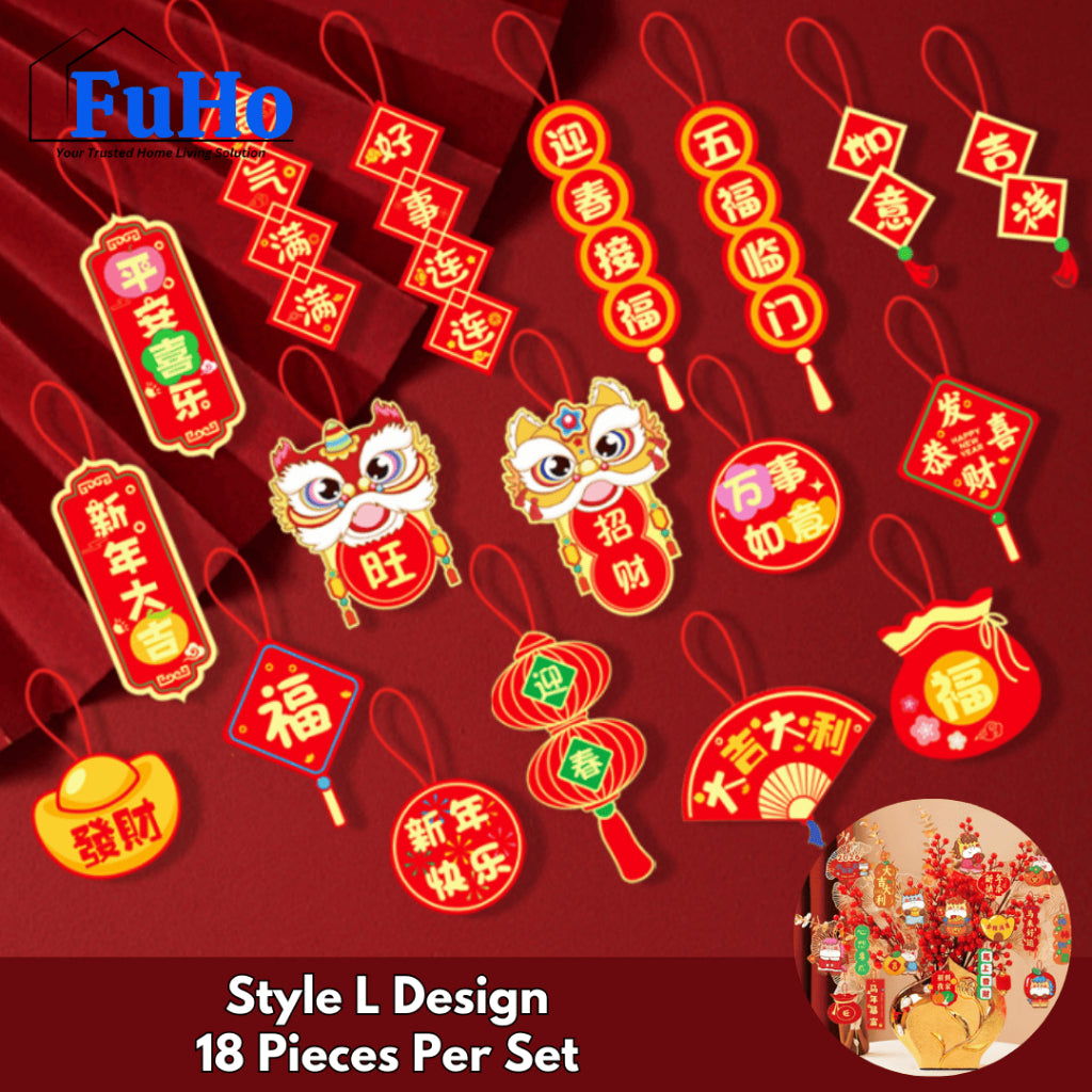 Chinese New Year Festive Decoration Set | Fu Lion Dance | Red Lanterns | Fu Charms | Ang Bao | CNY Decoration