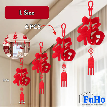 Chinese New Year Festive Decoration Set | Fu Lion Dance | Red Lanterns | Fu Charms | Ang Bao | CNY Decoration