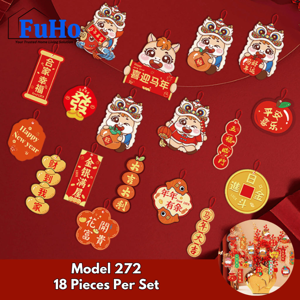Chinese New Year Festive Decoration Set | Fu Lion Dance | Red Lanterns | Fu Charms | Ang Bao | CNY Decoration