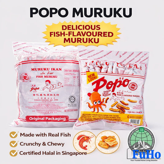 🇸🇬READY STOCK🇸🇬 FuHo Popo Muruku | Snacks | Snack | Biscuit | Cracker | Chips | Chocolate | Cookies | (S000036)