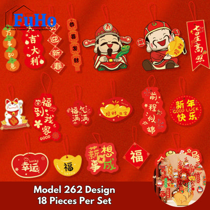 Chinese New Year Festive Decoration Set | Fu Lion Dance | Red Lanterns | Fu Charms | Ang Bao | CNY Decoration