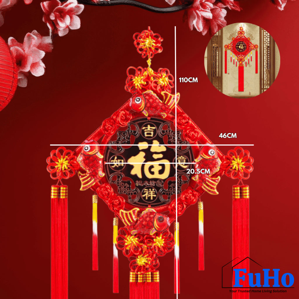 Chinese New Year Festive Decoration Set | Fu Lion Dance | Red Lanterns | Fu Charms | Ang Bao | CNY Decoration