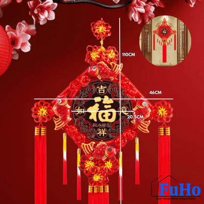 Chinese New Year Festive Decoration Set | Fu Lion Dance | Red Lanterns | Fu Charms | Ang Bao | CNY Decoration
