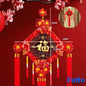 Chinese New Year Festive Decoration Set | Fu Lion Dance | Red Lanterns | Fu Charms | Ang Bao | CNY Decoration